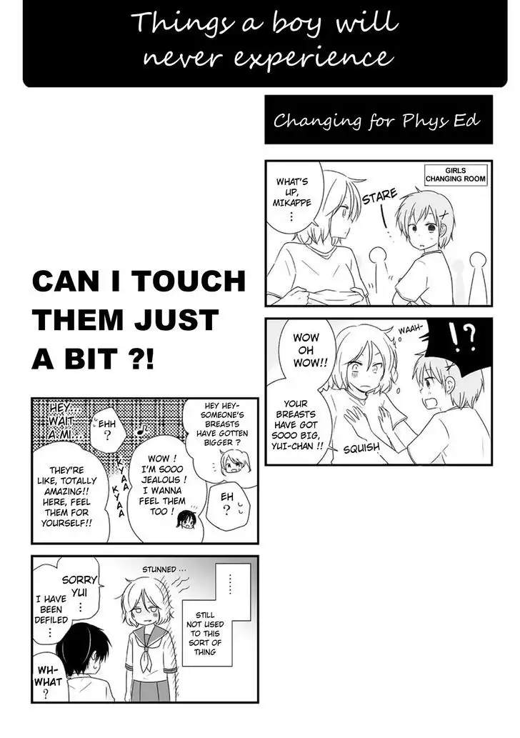 Shishunki Bitter Change Chapter 11.5 1